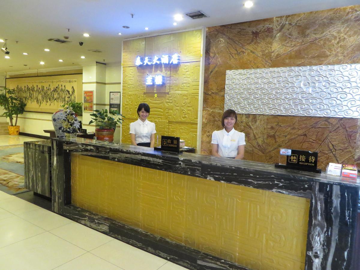 Changsha Taitian Hotel Exterior foto
